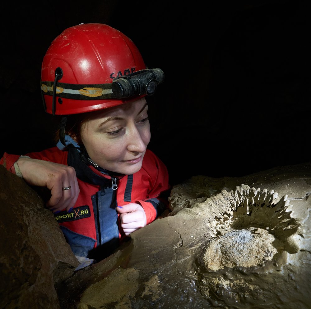 Спелеолочка Спелеолочка