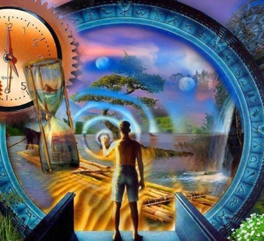 Как странно бывает