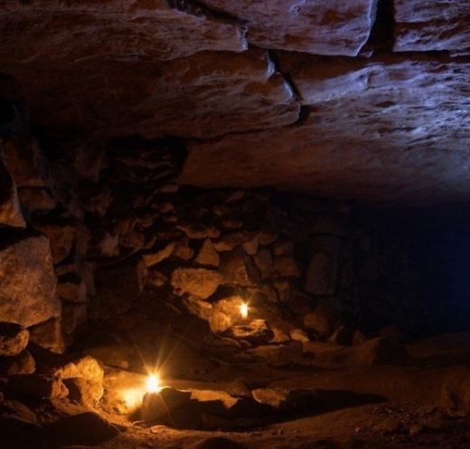 Светильник